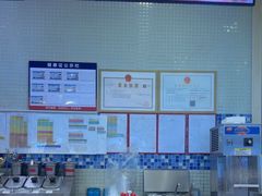 -DQ·蛋糕·冰淇淋(金牛万达店)