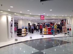 -优衣库(上海正大广场店)