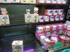 -反斗乐园(领展中心城店)