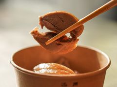 -清真·金宏兴鸭子店(明瓦廊店)