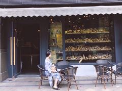 -面包谷Grains n' Beans(九号公馆店)