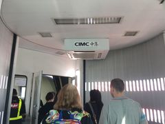 -吉隆坡国际机场