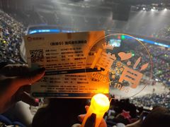 -梦之蓝青奥体育公园体育馆