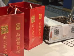 -靓虾二哥长沙地标小龙虾(五一广场店)