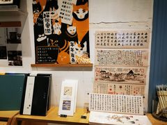 -三联韬奋书店(宽窄巷子店)