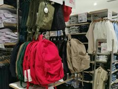-优衣库(威海威高购物中心店)