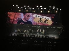-成都金融城演艺中心