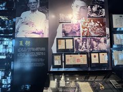 -上海电影博物馆