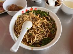 -老赵面店(大西路店)