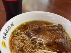 -兴福老面馆(寺路街店)