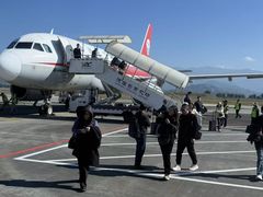 -德宏芒市国际机场