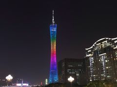-广州都市观光巴士(粤陶巴)