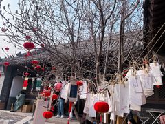 -春风习习
