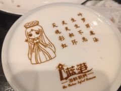-蓝港海鲜厨房(金水路店)