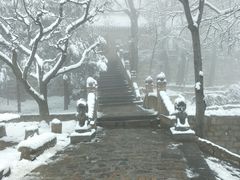 -云峰山自然风景区
