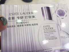 -远洋未来汇
