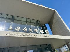 -dodonpa.墩墩伐 便当食堂(博华广场店)