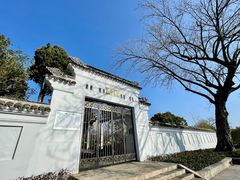 -无锡梅园公园