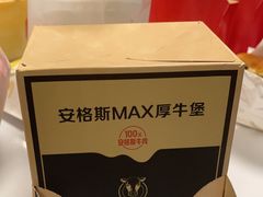 -麦当劳(广州花城汇店)