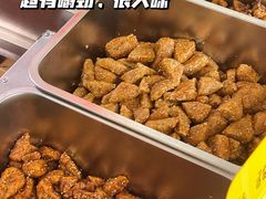 -518豆腐干(总店)
