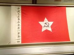 -韶山毛泽东同志故居