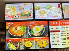 -鸡西冷面(翠竹店)