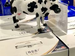 -超市发超市(学院路店)