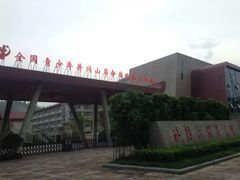 -全国青少年井冈山革命传统教育基地