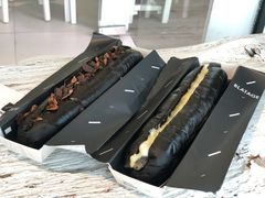 -BLATAGE COFFEE