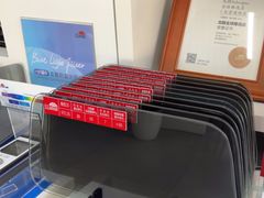 -龙膜全球臻选店·汽车贴膜·隐形车衣(北京琪朗店)