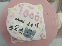 -禾荔烘焙DIY研究所