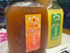 -不是烧烤·武汉烧烤·地道湖北菜(大成路店)