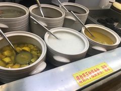 -椰小调.儋州米烂(名门店)