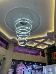 -南京康美美容医院·旗舰店
