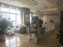 -北京米扬丽格医疗美容·联合丽格鼻整形中心