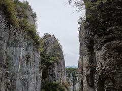 -恩施大峡谷