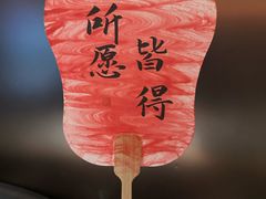 -虹潮荟·餐桌上的美食地理(太阳宫店)