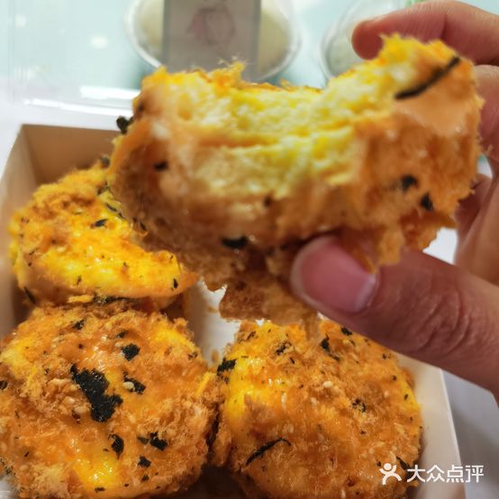 帝斯烘焙蛋糕甜品店