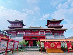 -茅山东方盐湖城景区