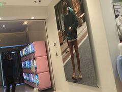 -优衣库(上海金桥国际商业广场店)