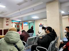 -中国人民解放军总医院第三医学中心