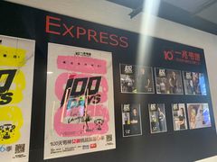 -一兆韦德健身(张杨路店)
