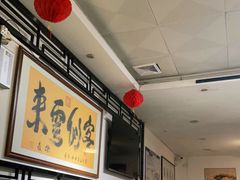 大堂-电白鸭粥店(下沙二坊88号店)
