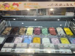-iceason爱茜茜里·意大利健康冰淇淋(骑龙巷店)