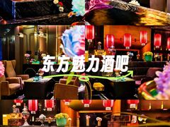-索拉古贝(义乌北苑店)