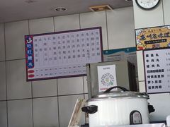 -旺旺饼屋传统糖水(黄塘路店)