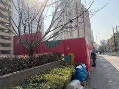 -中海环宇荟