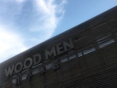 -几个木匠匠人厨房