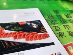 -令氏家外家周秦食府(高新店)