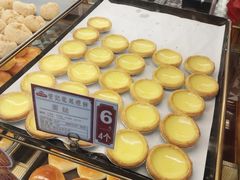 -赞记龙凤礼饼(广州市二宫向群宾馆店)